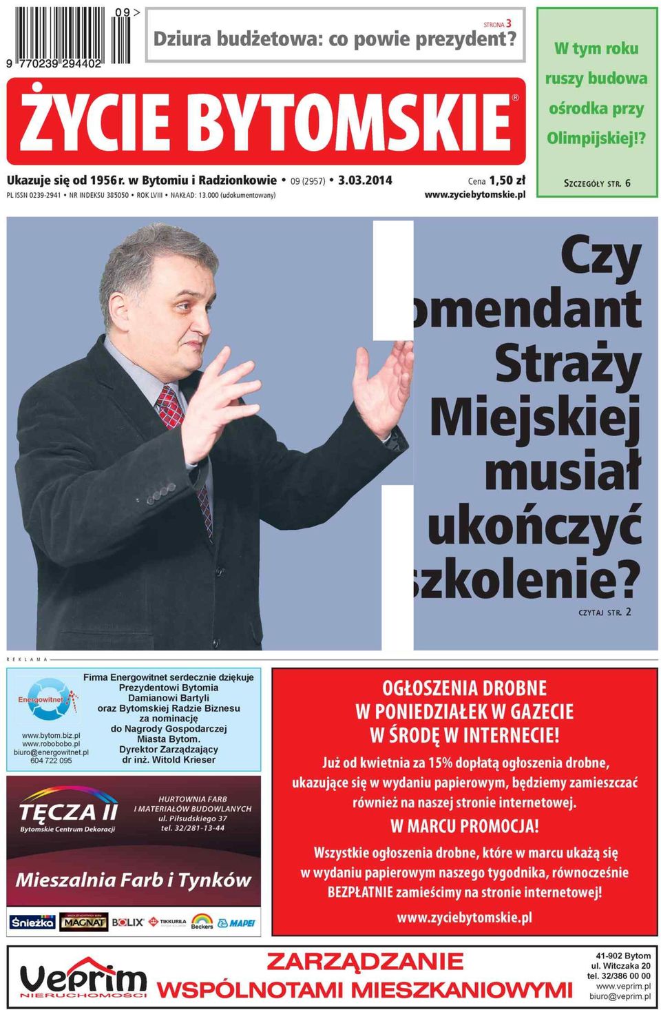 Czy komendant Straży Miejskiej musiał ukończyć szkolenie? Czy komendant Straży Miejskiej musiał ukończyć szkolenie?