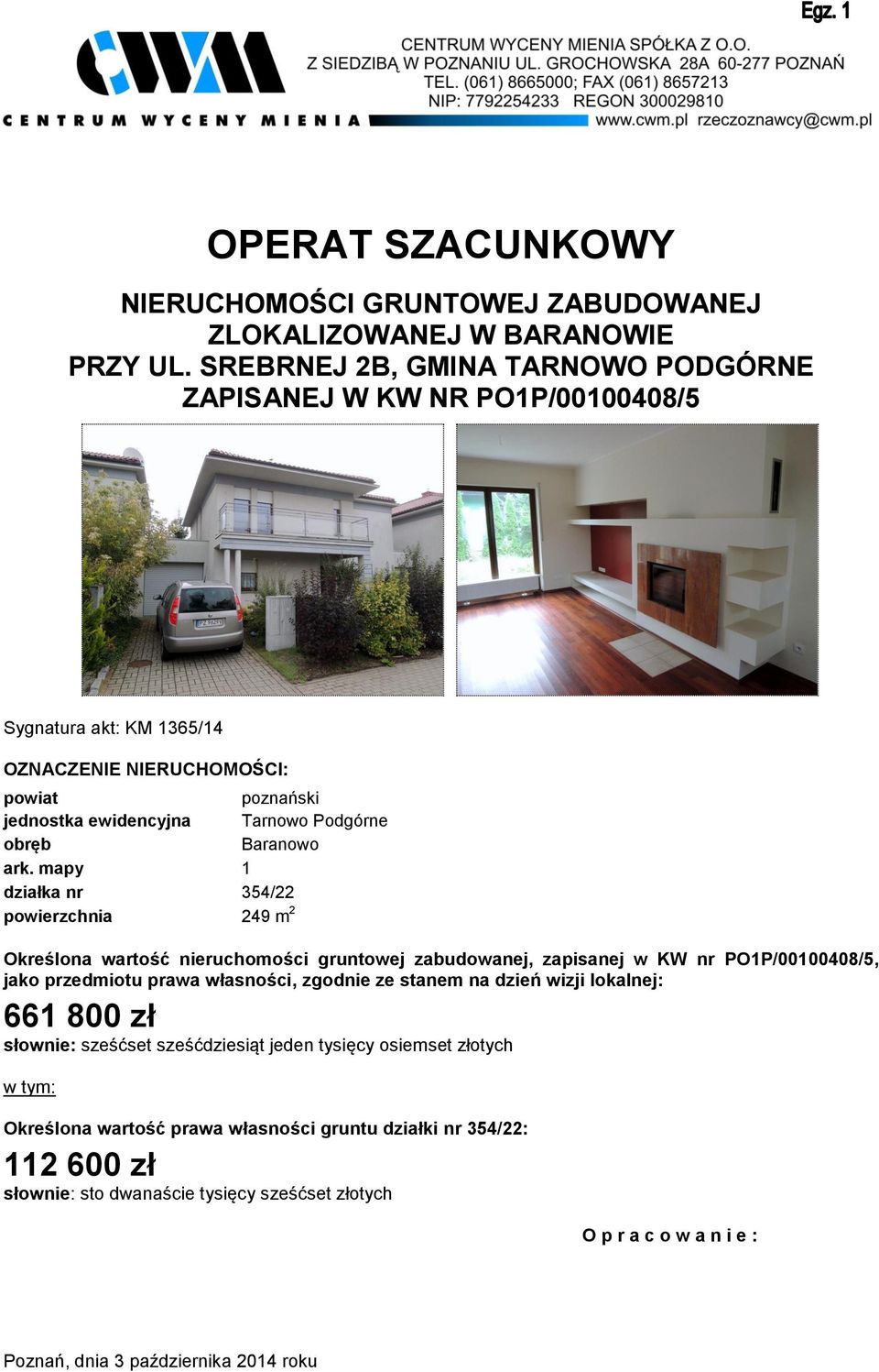 Baranowo ark.