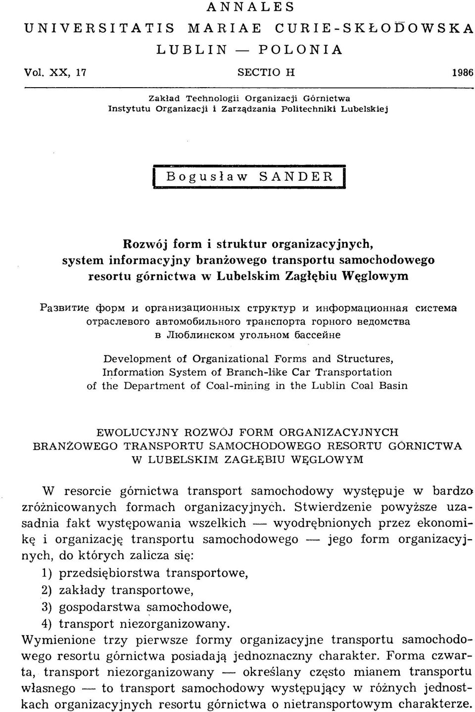 informacyjny branżowego transportu samochodowego resortu górnictwa w Lubelskim Zagłębiu Węglowym Развитие форм и организационных структур и информационная система отраслевого автомобильного