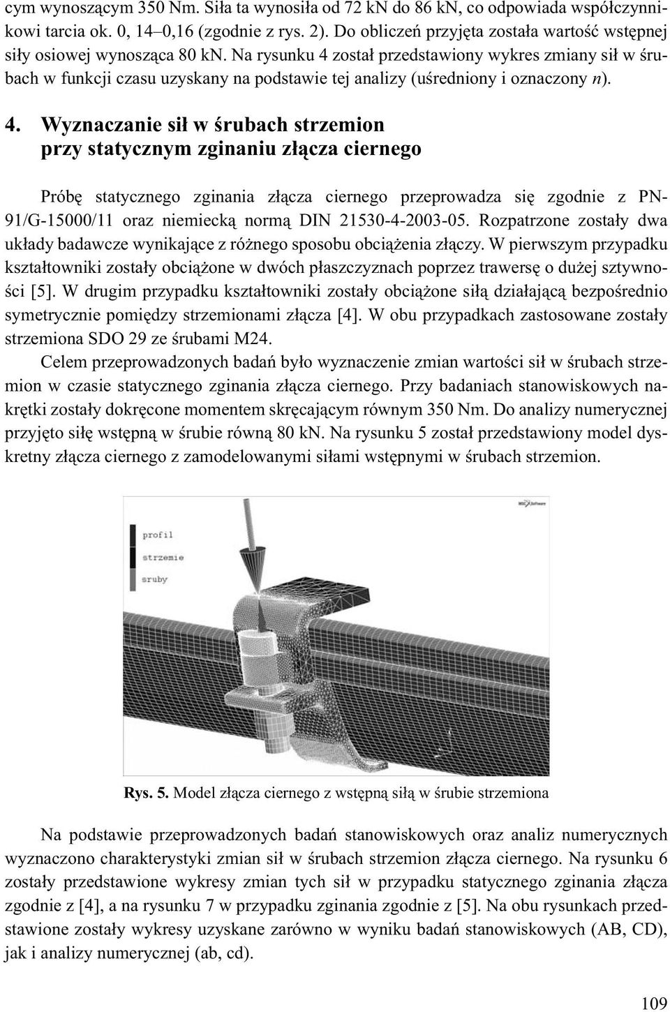 Na rysunku 4 