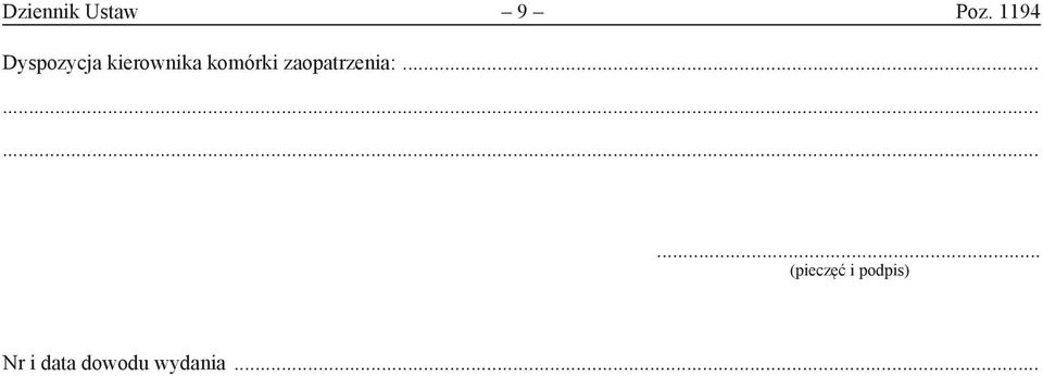 komórki zaopatrzenia:.