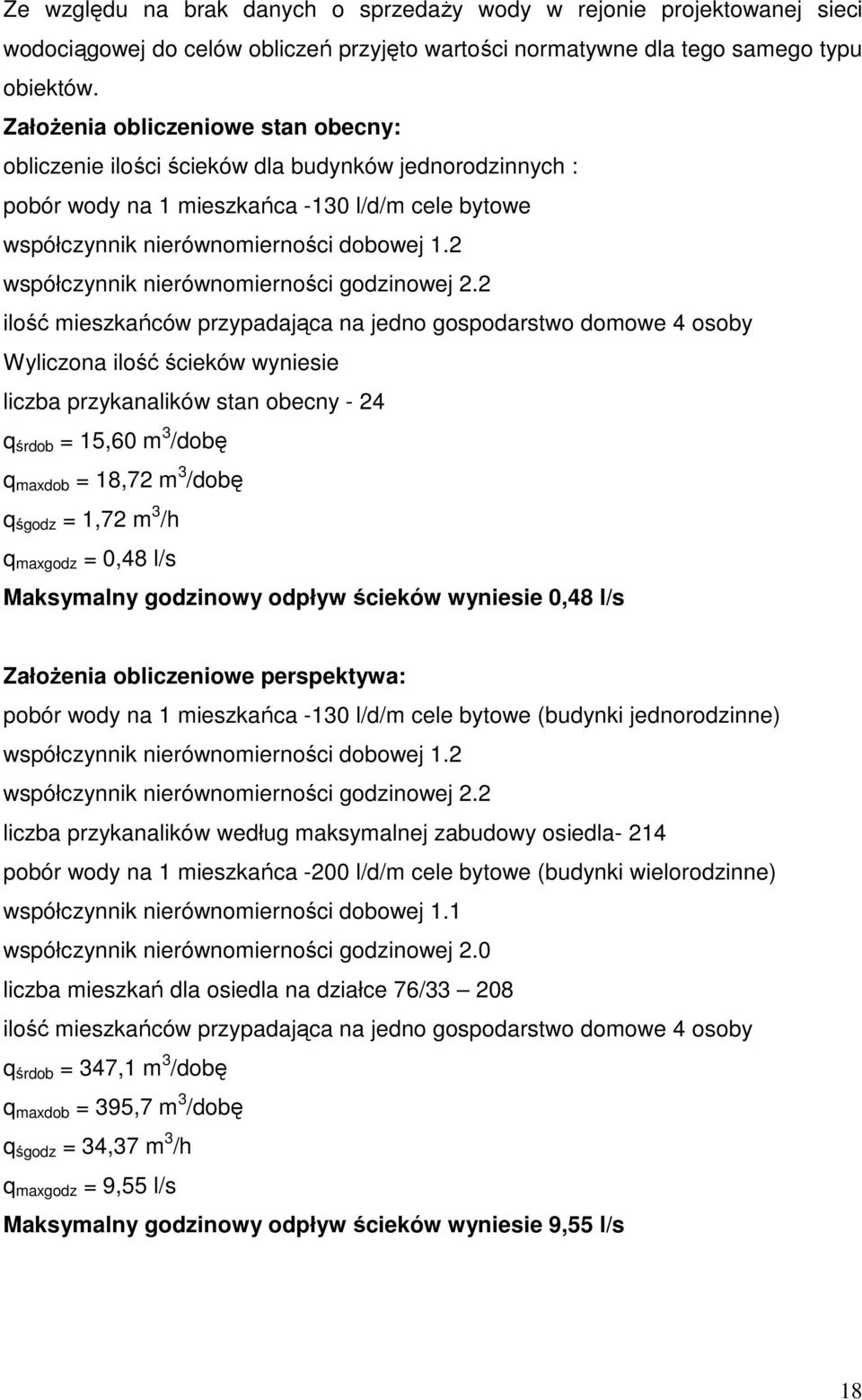 2 współczynnik nierównomierności godzinowej 2.
