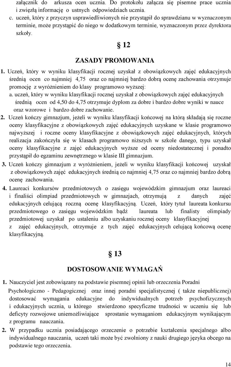 12 ZASADY PROMOWANIA 1.