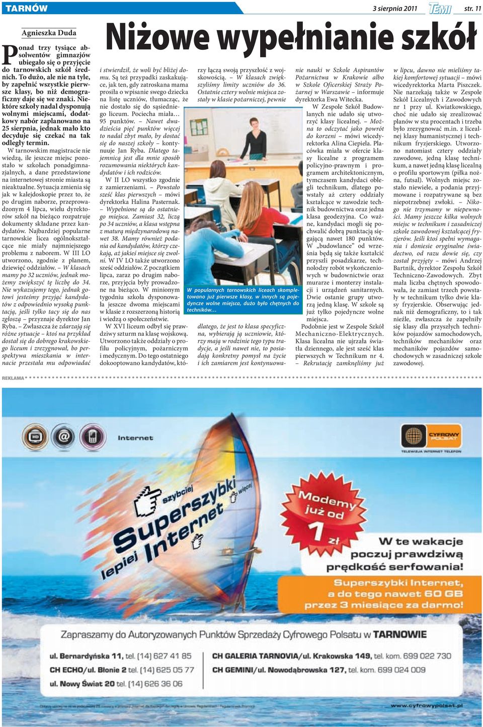 article thumbnail