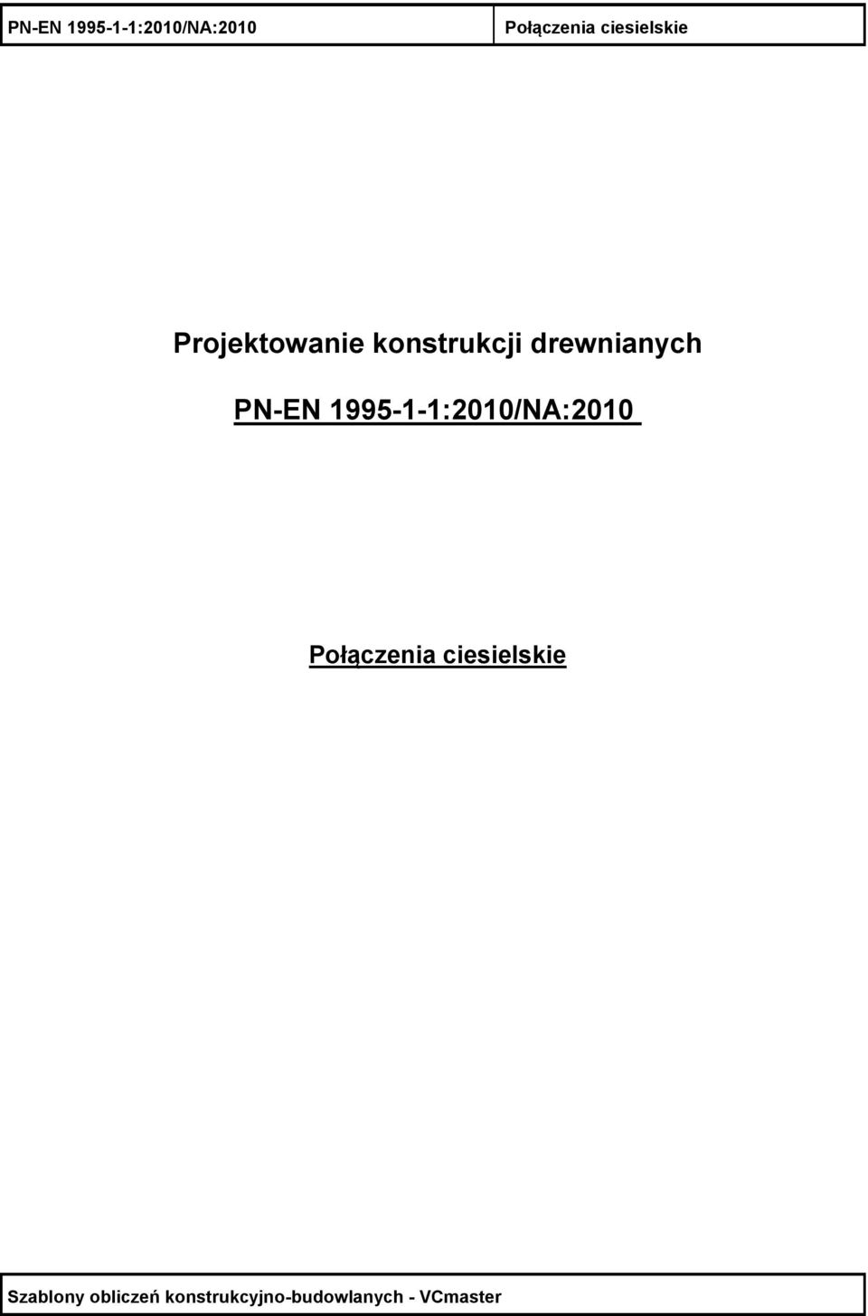 Projektowanie konstrukcji