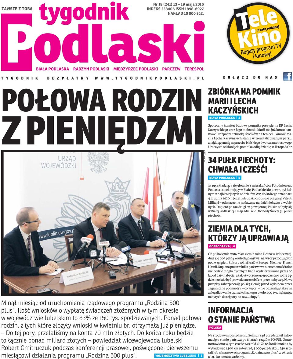 UW Lublin D O Ł Ą C Z D O N A S ZBIÓRKA NA POMNIK MARII I LECHA KACZYŃSKICH biała podlaska 2 Społeczny komitet budowy pomnika prezydenta RP Lecha Kaczyńskiego oraz jego małżonki Marii ma już konto