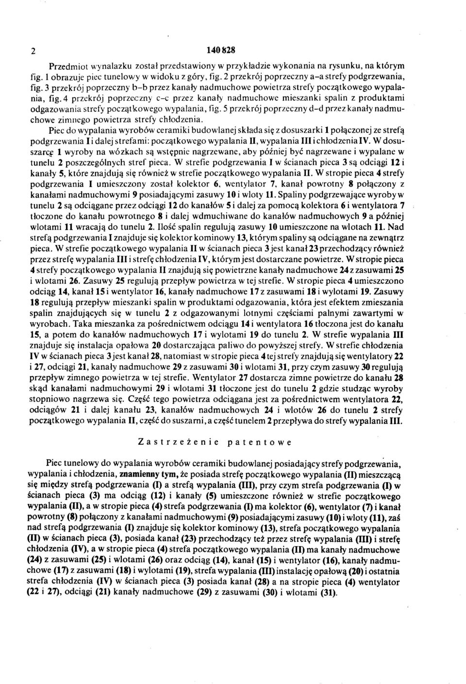 4 przekrój poprzeczny c-c przez kanały nadmuchowe mieszanki spalin z produktami odgazowania strefy początkowego wypalania, fig.