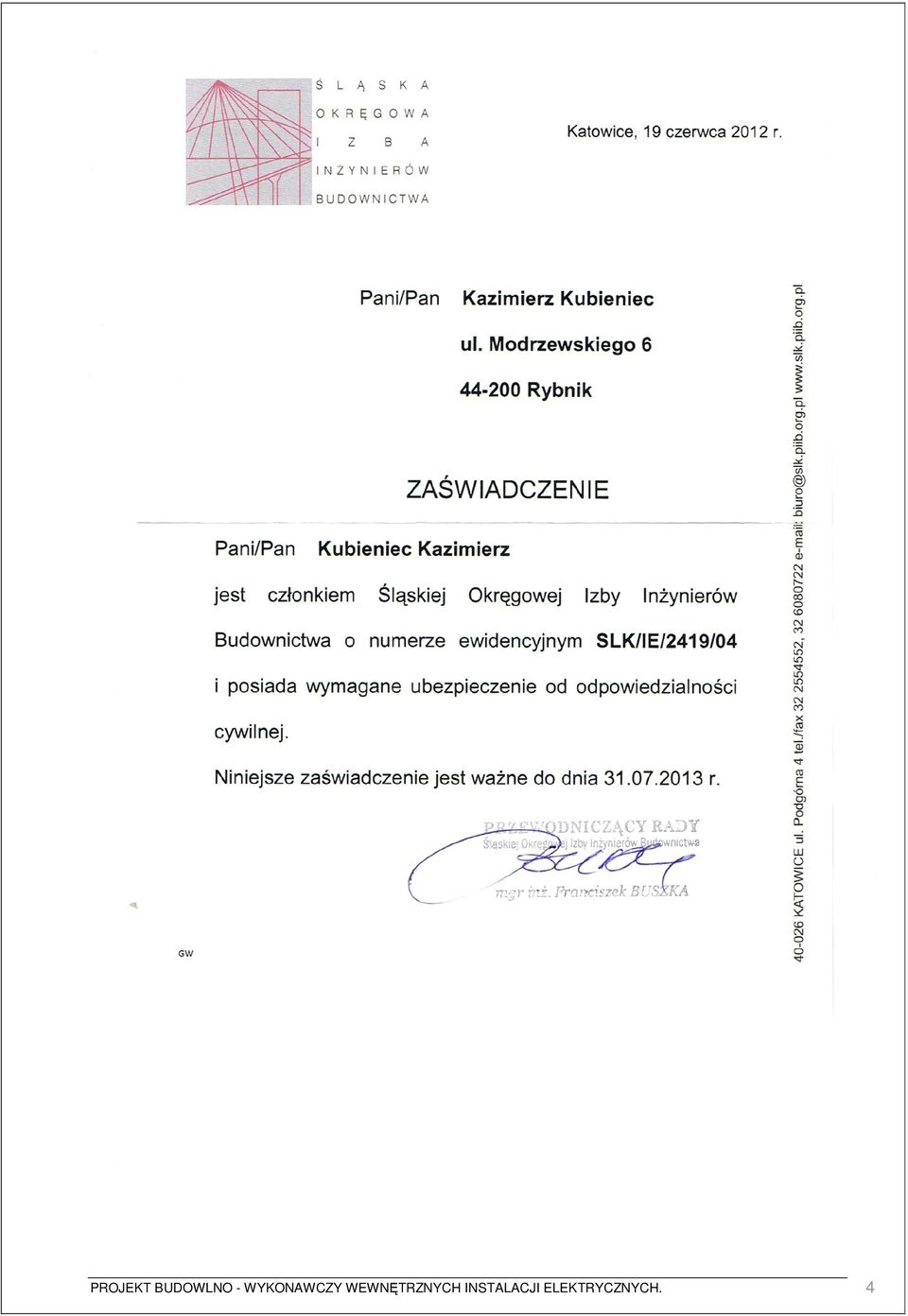 WEWNĘTRZNYCH