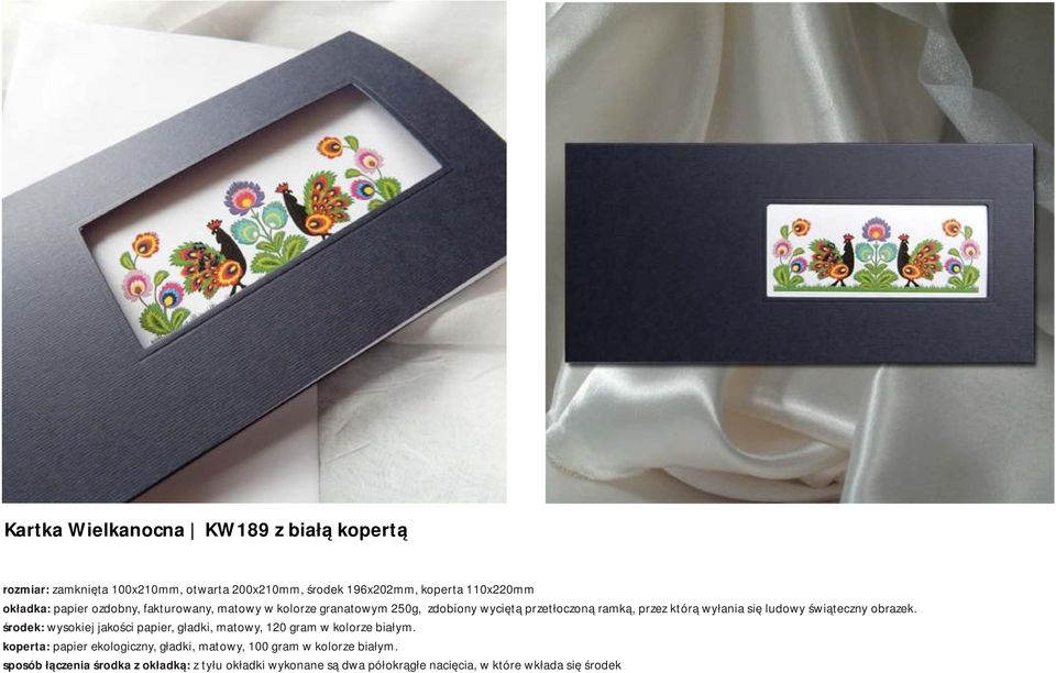 świąteczny obrazek. środek: wysokiej jakości papier, gładki, matowy, 120 gram w kolorze białym.