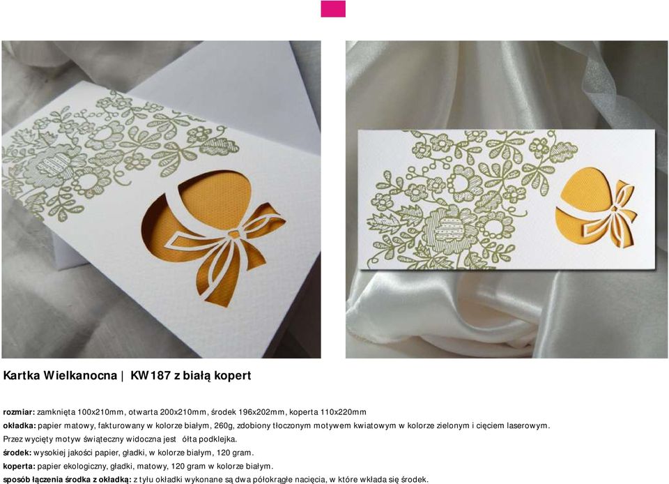 Przez wycięty motyw świąteczny widoczna jest żółta podklejka. środek: wysokiej jakości papier, gładki, w kolorze białym, 120 gram.