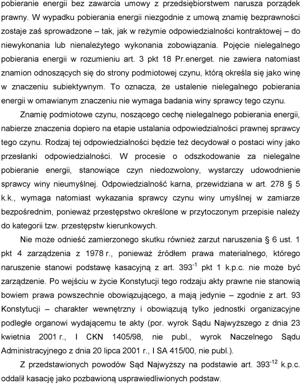 Pojęcie nielegalnego pobierania energii w rozumieniu art. 3 pkt 18 Pr.energet.