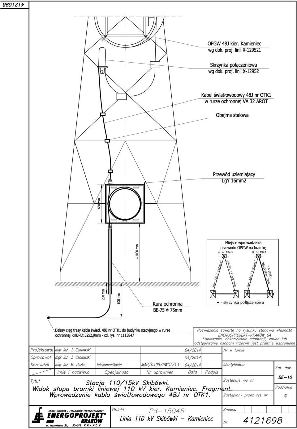 7 50mm 2 istn. AFL-1.