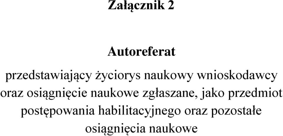 osiągnięcie naukowe zgłaszane, jako przedmiot