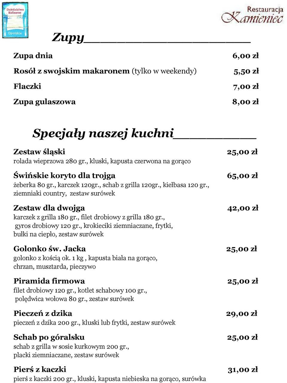 , ziemniaki country, zestaw surówek Zestaw dla dwojga karczek z grilla 180 gr., filet drobiowy z grilla 180 gr., gyros drobiowy 120 gr.