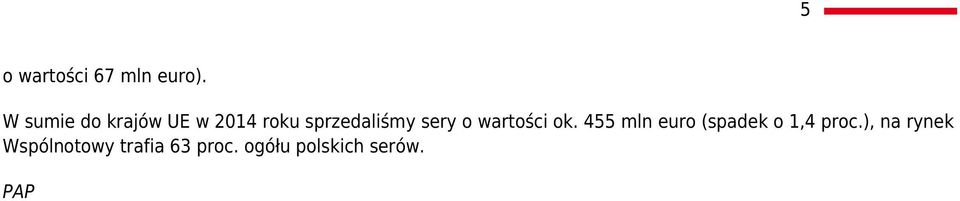 sery o wartości ok.