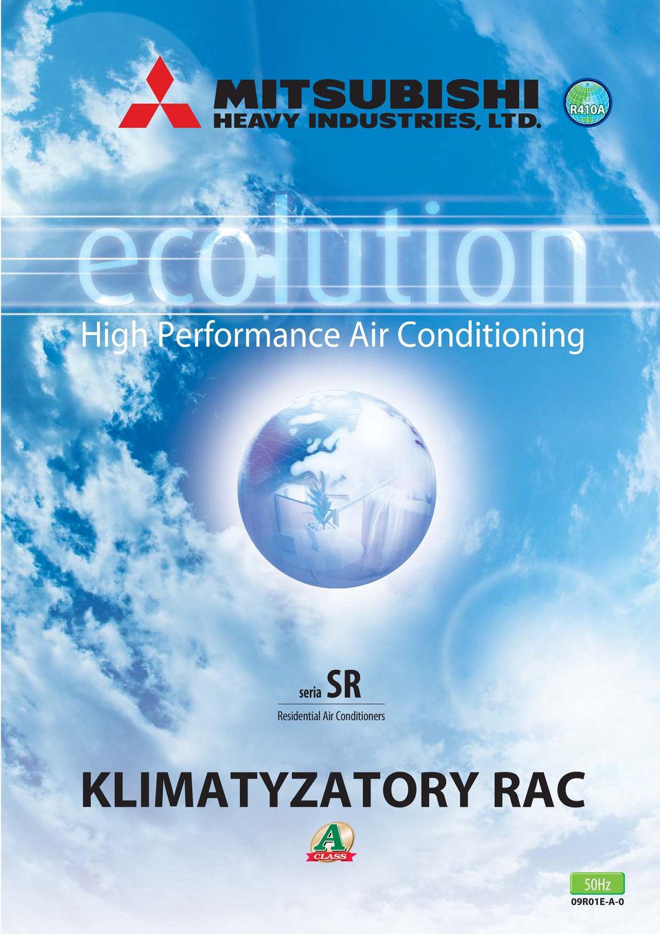 Residential ir