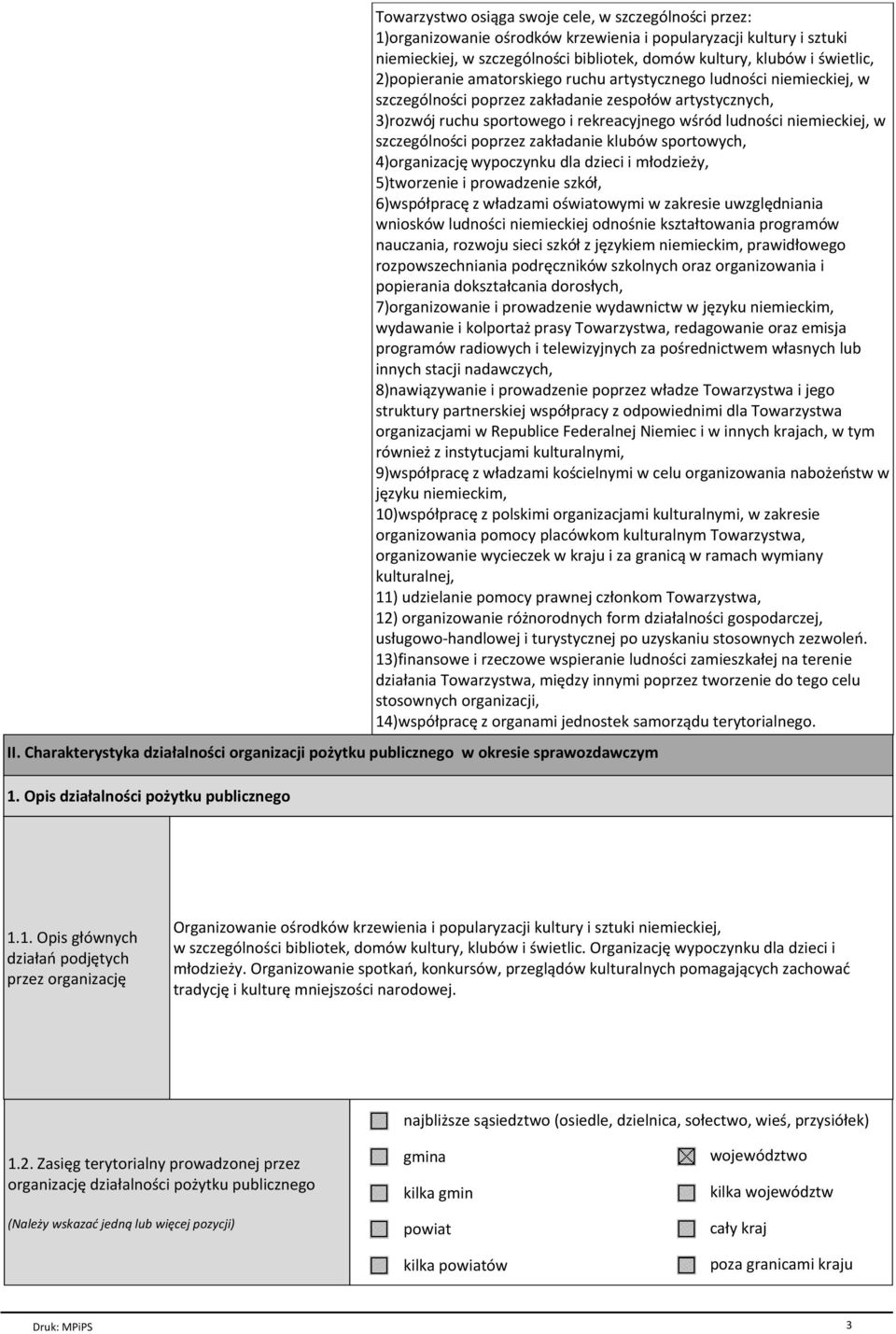 szczegуlnoњci poprzez zakіadanie klubуw sportowych, 4)organizacjк wypoczynku dla dzieci i mіodzieїy, 5)tworzenie i prowadzenie szkуі, 6)wspуіpracк z wіadzami oњwiatowymi w zakresie uwzglкdniania