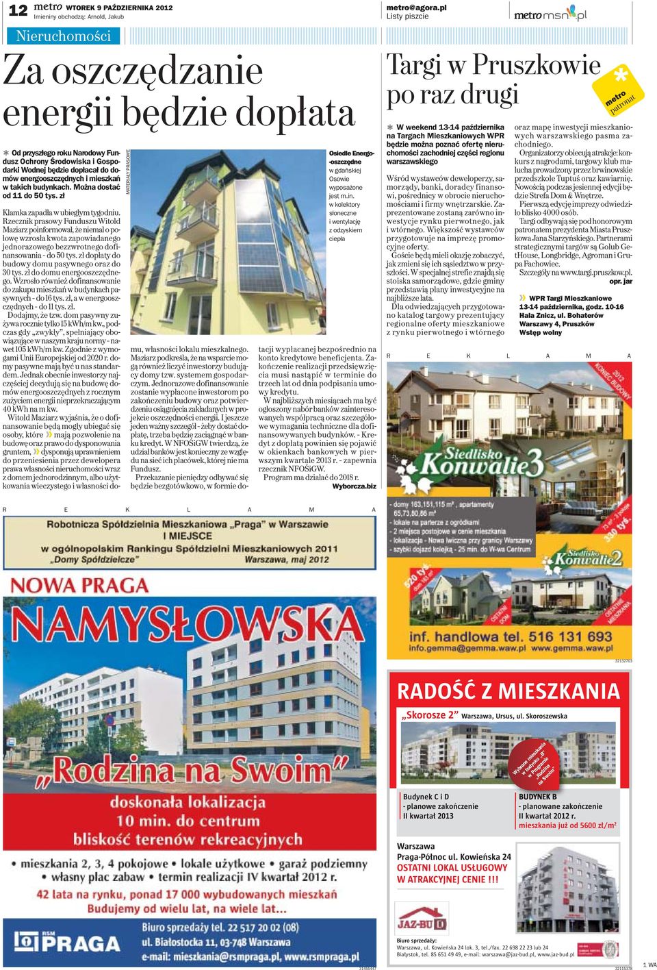 zbyt niskie standardy randkowe