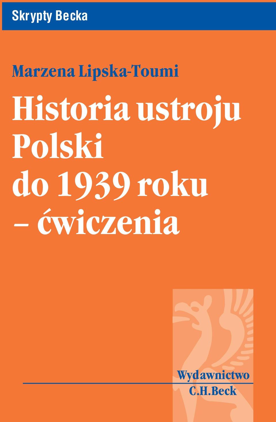 Historia ustroju