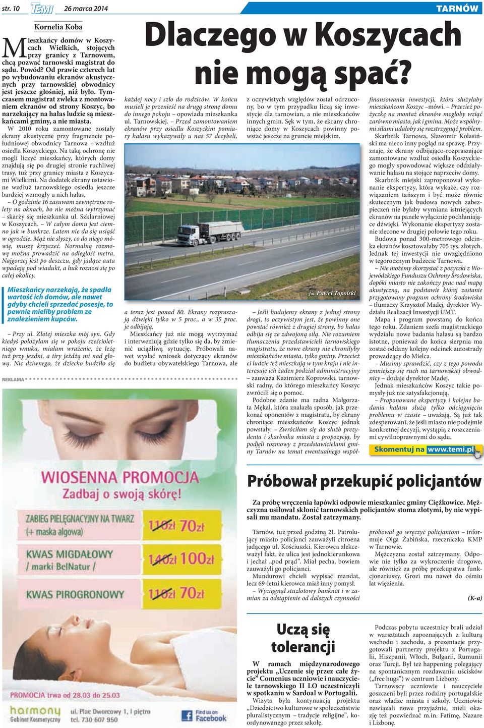 article thumbnail