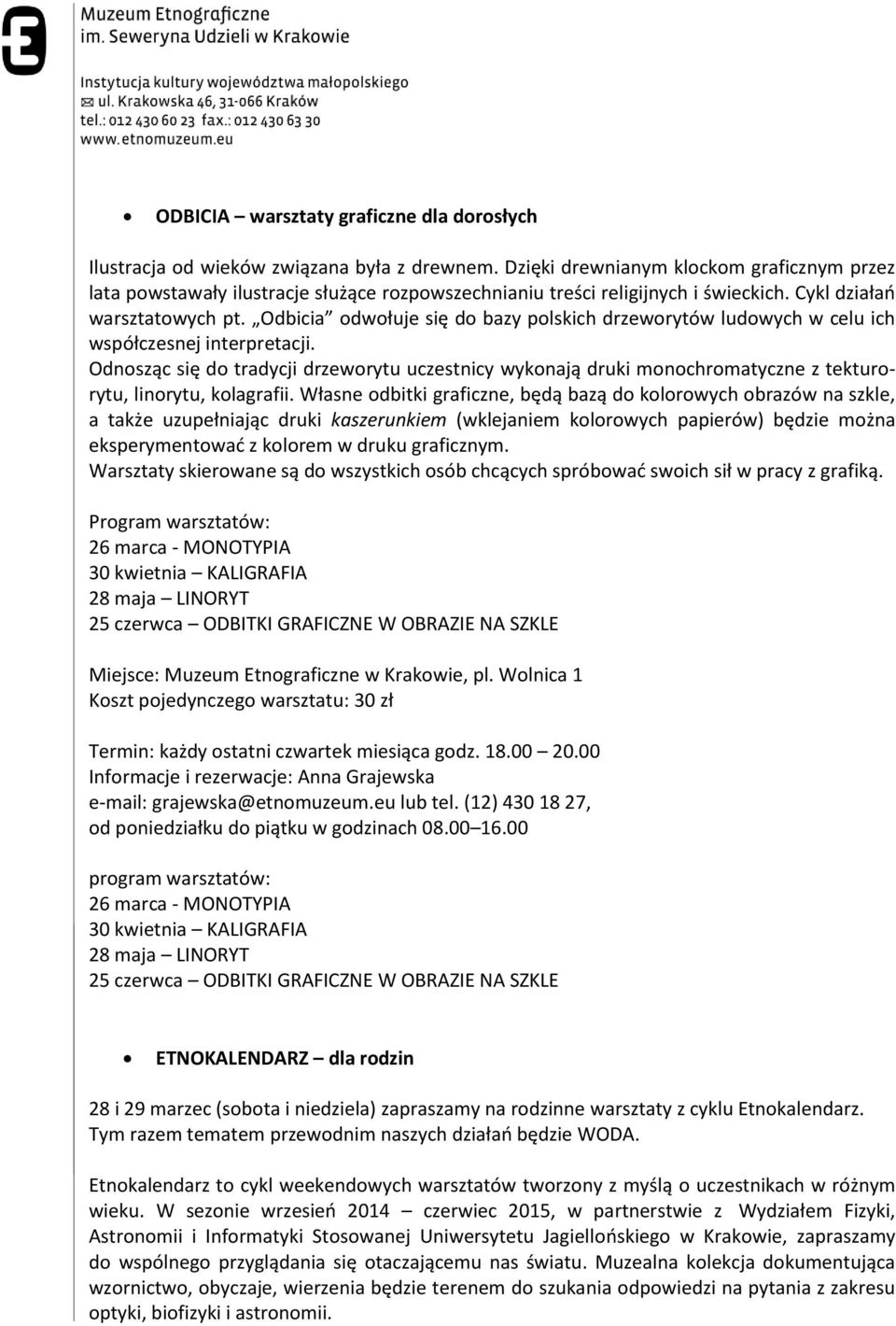 Odbicia odwołuje się do bazy polskich drzeworytów ludowych w celu ich współczesnej interpretacji.