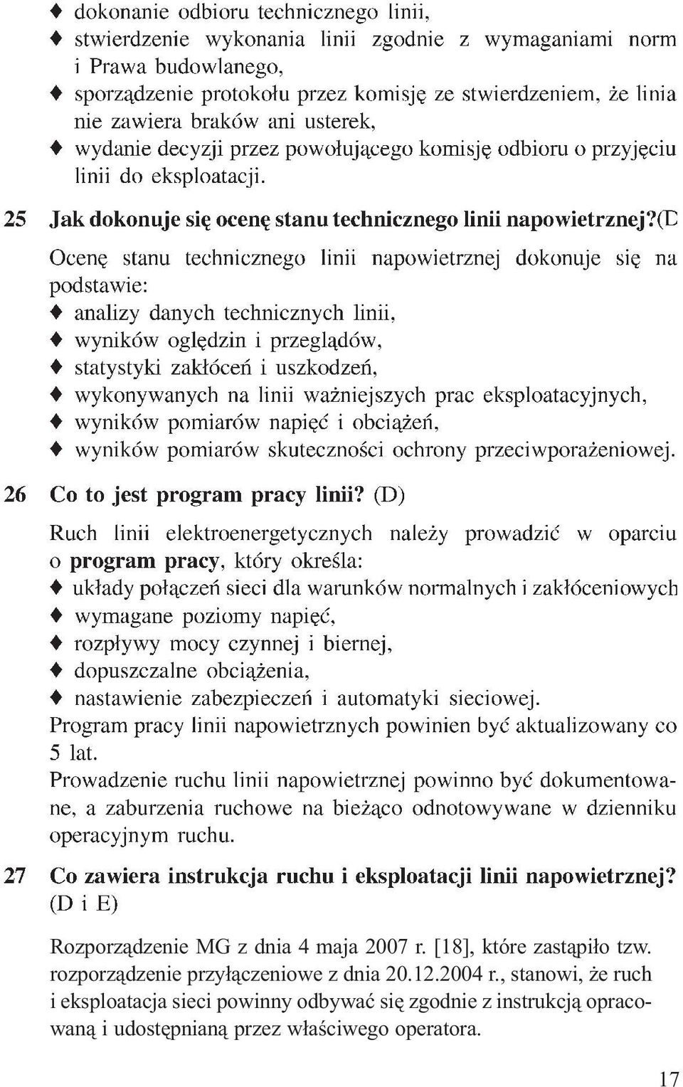 rozporządzenie przyłączeniowe z dnia 20.12.2004 r.