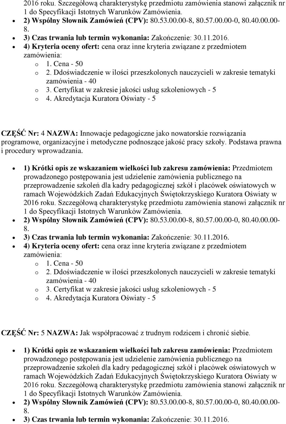 pracy szkoły. Podstawa prawna i procedury wprowadzania.