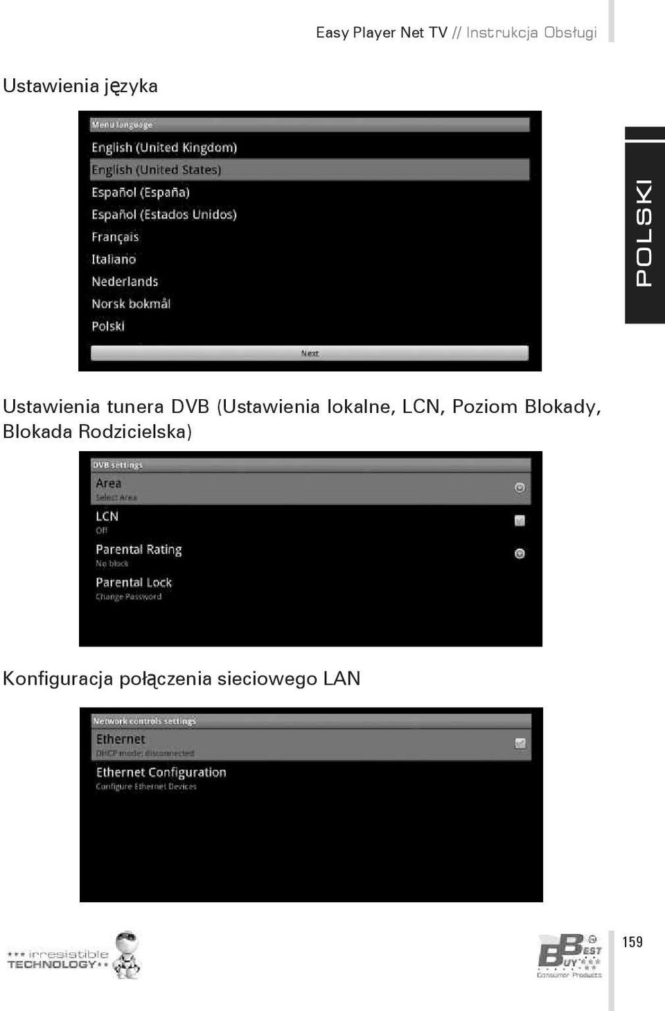 (Ustawienia lokalne, LCN, Poziom Blokady,