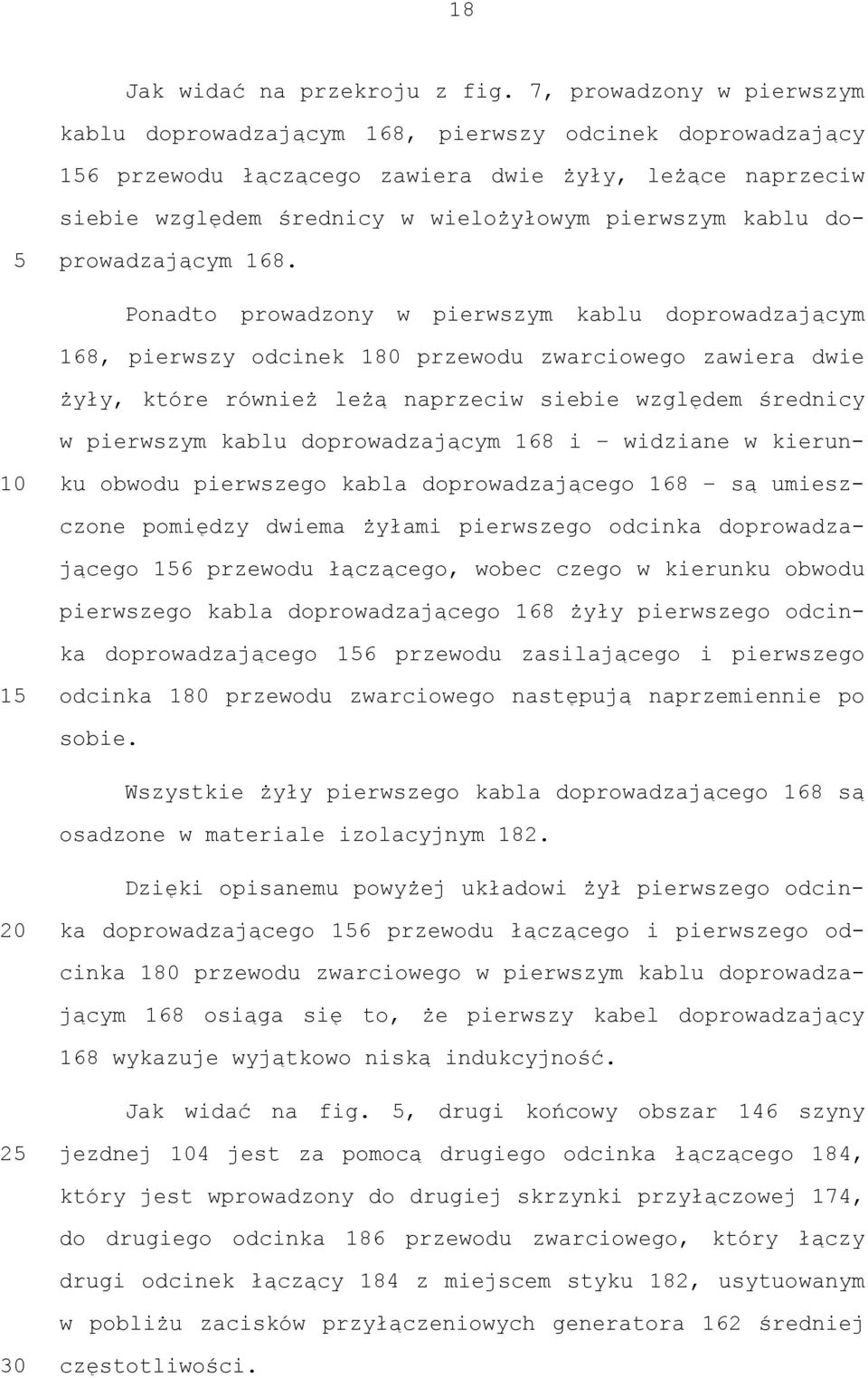 doprowadzającym 168.