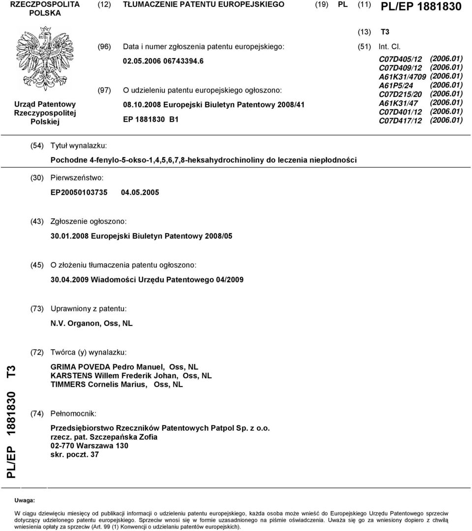 C07D40/12 C07D409/12 A61K31/4709 A61P/24 C07D21/ A61K31/47 C07D401/12 C07D417/12 (06.01) (06.