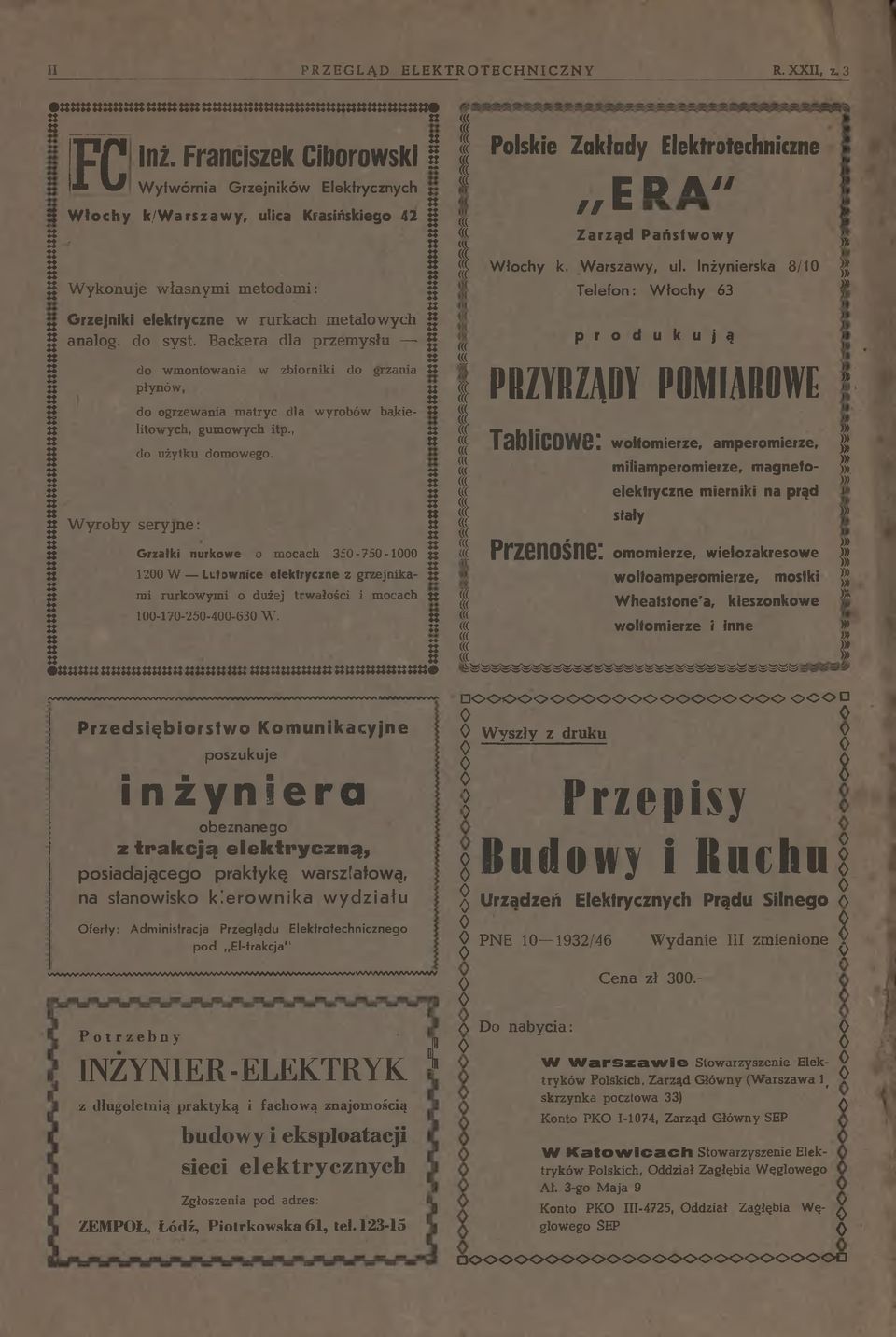elektryczne w rurkach metalowych analog, do syst.