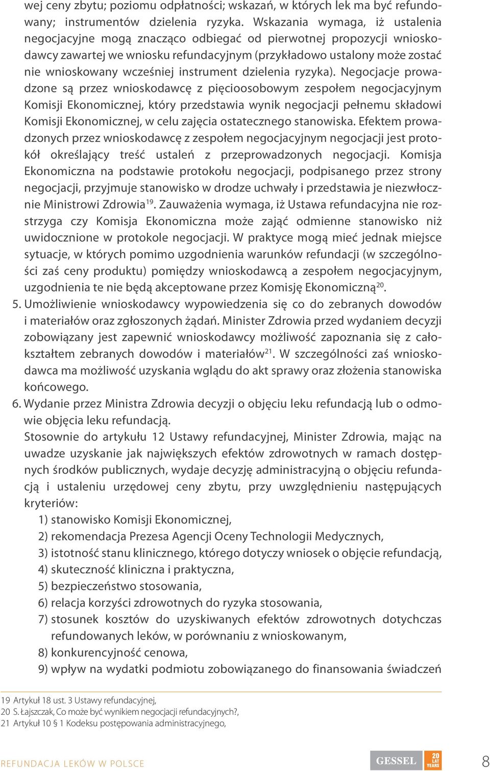 instrument dzielenia ryzyka).