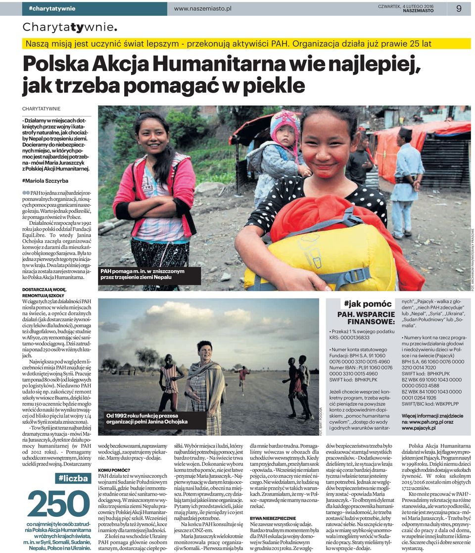 article thumbnail
