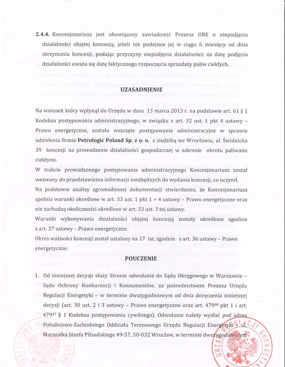 na podstawie art. 61 $ 1 Kodeksu postqpowania administracyjnego, w zwiqzku z art. 32 ust.