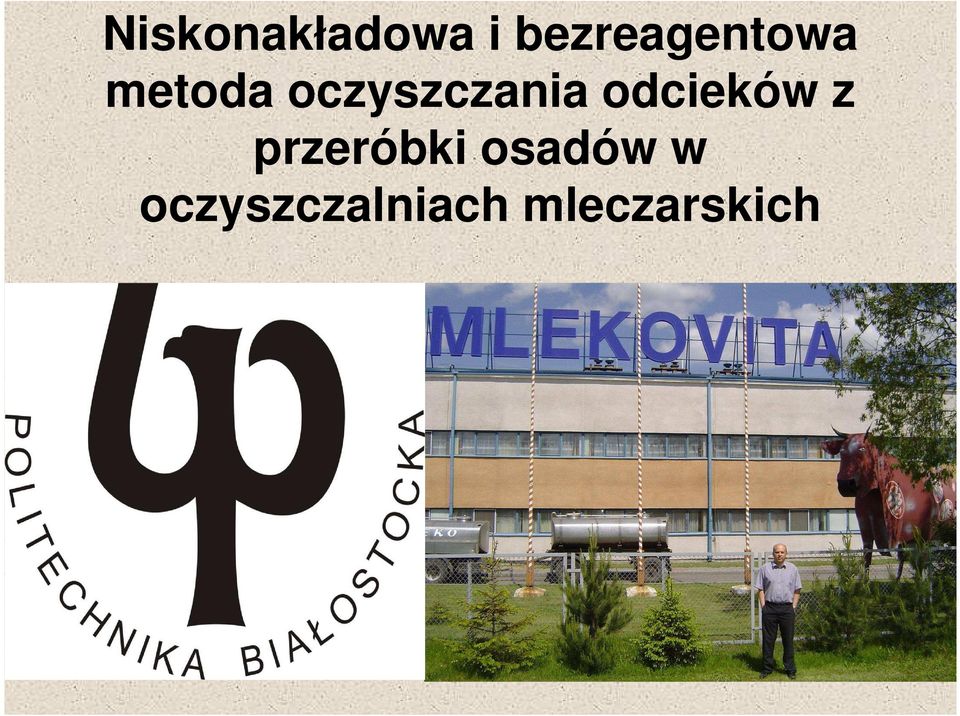 oczyszczania odcieków z