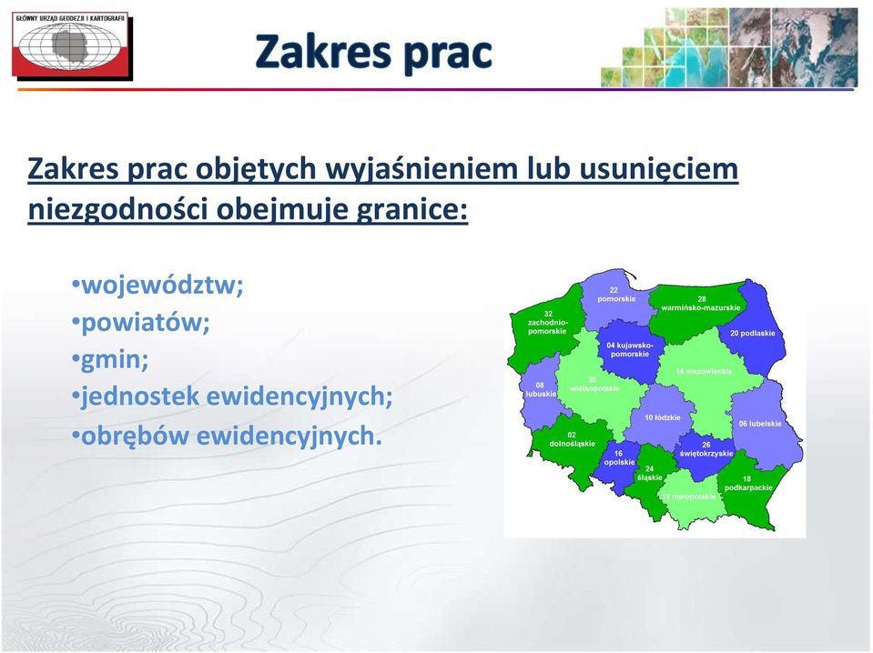 granice: województw; powiatów; gmin;