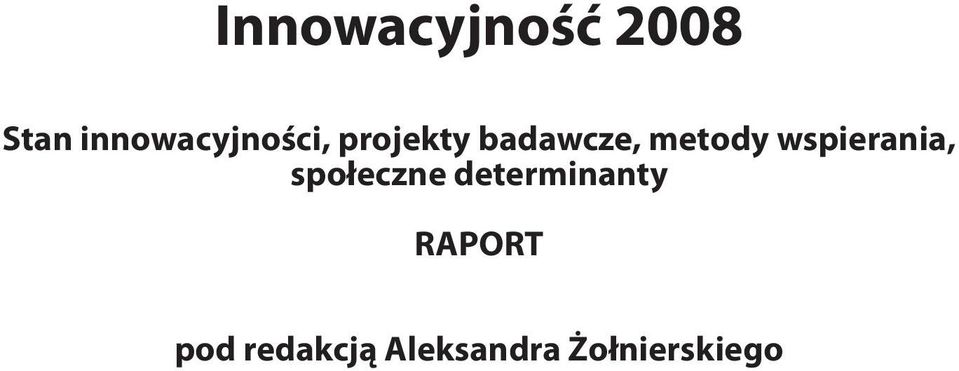 metody wspierania, społeczne