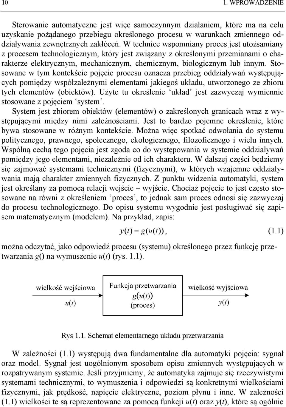 Soow w ym ości pojęci procu oc prbig oddiływń wyępujących pomiędy wpółlżymi lmmi jigoś ułdu, uworogo bioru ych lmów obiów. Uży u orśli ułd j wycj wymii oow pojęcim ym.