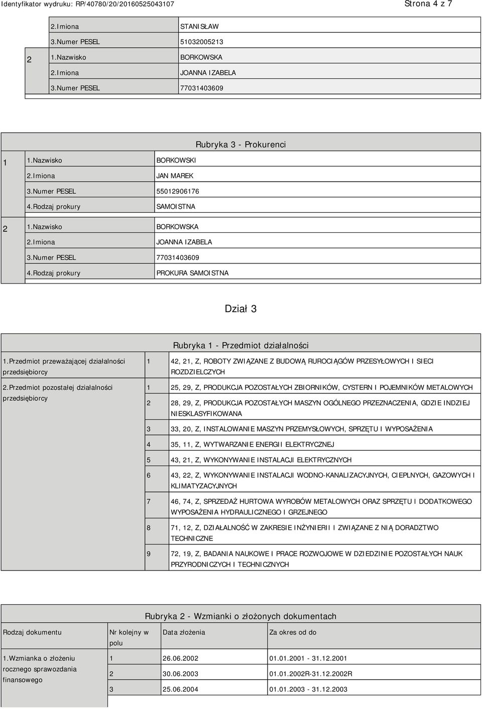 Przedmiot przeważającej działalności przedsiębiorcy 2.