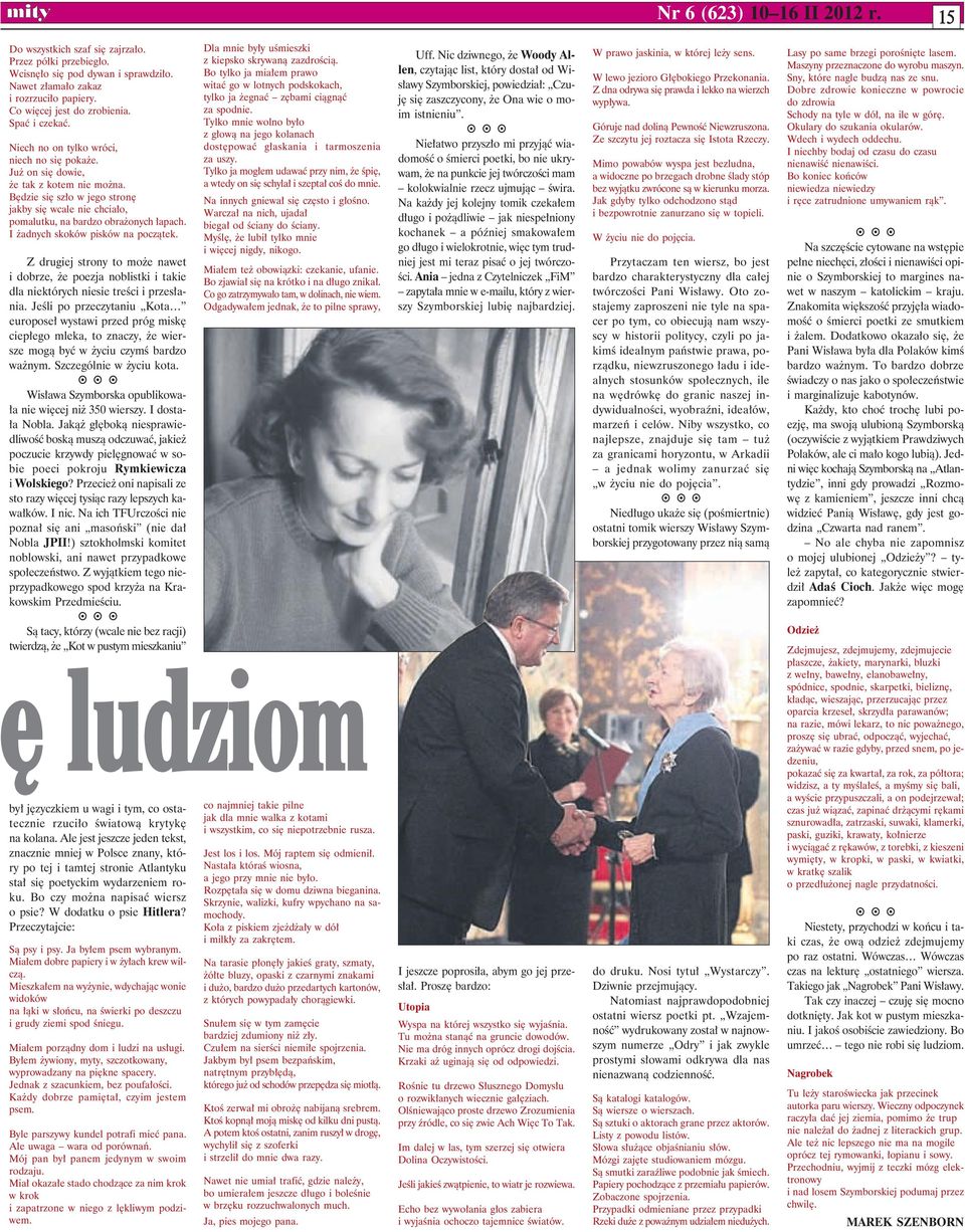 Kundli dobieranie darmowego oprogramowania
