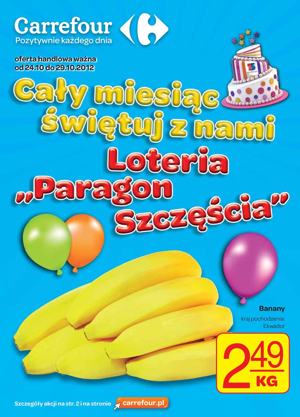 pochodzenia: Ekwador 2 49 KG