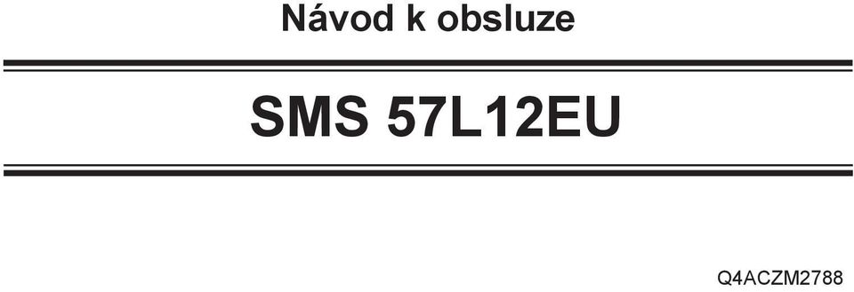 SMS