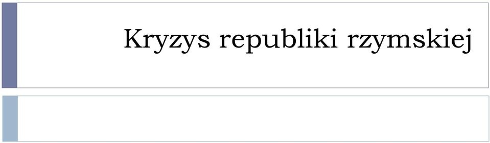 rzymskiej
