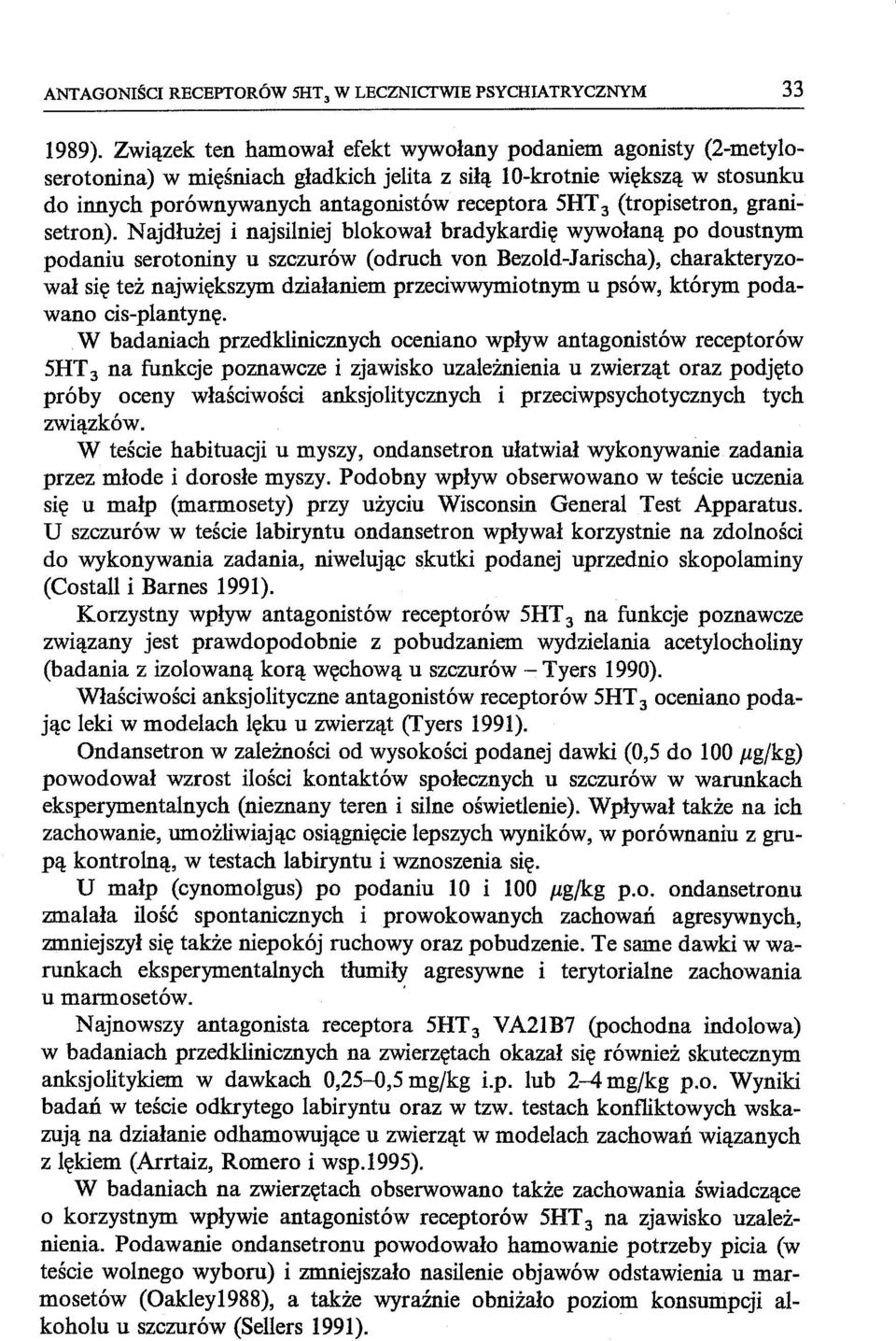 (tropisetron, granisetron).