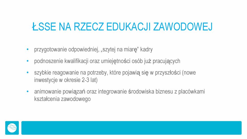 na potrzeby, które pojawią się w przyszłości (nowe inwestycje w okresie 2-3 lat)