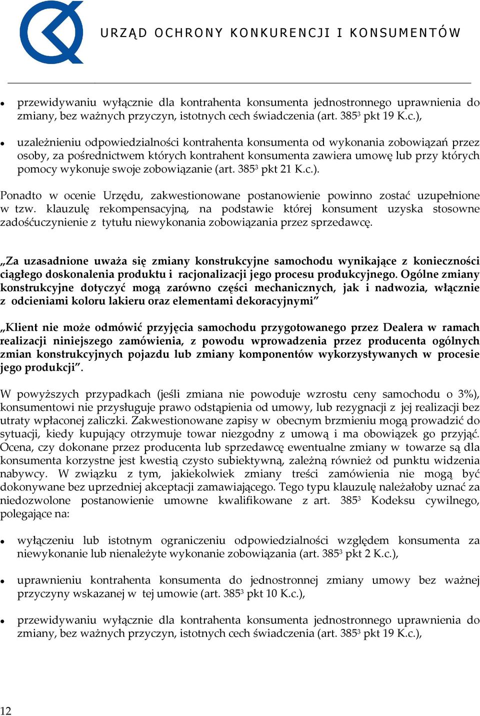 przycz