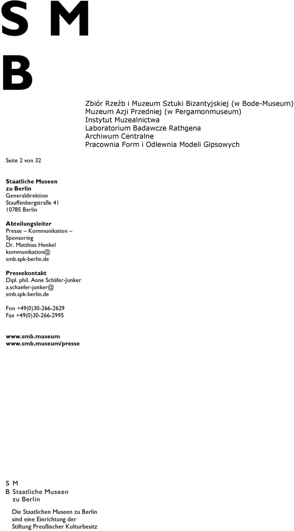 Muzealnictwa Laboratorium Badawcze Rathgena Archiwum