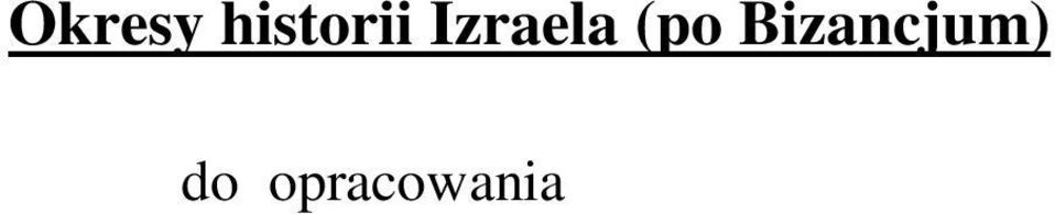 Izraela (po