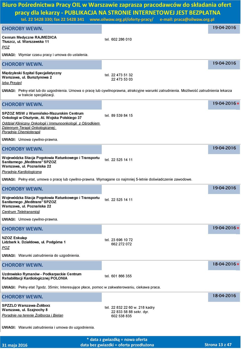SPZOZ MSW z Warmińsko-Mazurskim Centrum Onkologii w Olsztynie, Al.