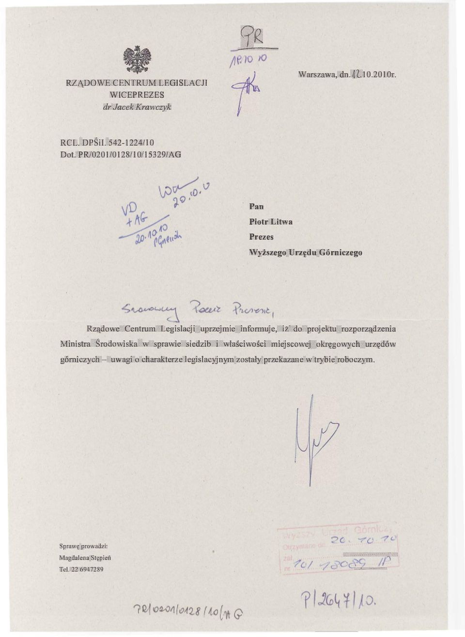 informuje, iż do projektu rozporządzenia Ministra Środowiska w sprawie siedzib i właściwości miejscowej okręgowych